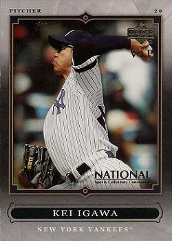 2007 Upper Deck National Convention VIP Spokespersons #VIP-3 Kei Igawa Front