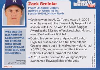 2014 Sports Illustrated for Kids #345 Zack Greinke Back