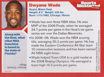 2014 Sports Illustrated for Kids #307 Dwyane Wade Back