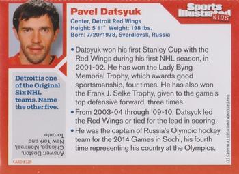2014 Sports Illustrated for Kids #328 Pavel Datsyuk Back