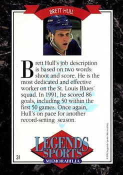 1992 Legends Sports Memorabilia #31 Brett Hull Back