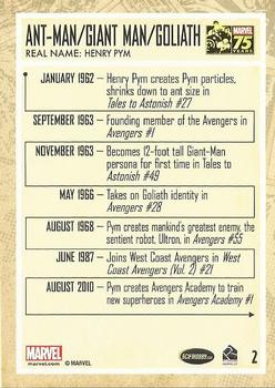 2014 Rittenhouse Marvel 75th Anniversary #2 Ant-Man Back