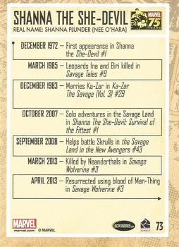 2014 Rittenhouse Marvel 75th Anniversary #73 Shanna She-Devil Back