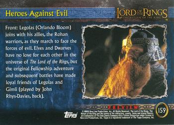 2003 Topps Lord of the Rings: The Two Towers Update #159 Heroes Against Evil Back
