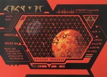 1994 SkyBox Star Trek: The Next Generation Season 1 - Klingons #SP3 Klingon Tactical Display Front