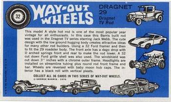 1970 Topps Way-Out Wheels #32 Dragnet 29 Back