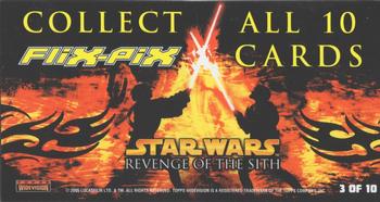2005 Topps Revenge of the Sith Widevision - Flix-Pix Lenticular Motion #3 Darth Vader Back