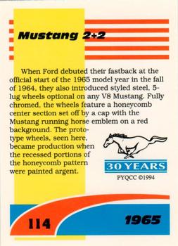 1994 Performance Years Mustang Cards II (30 Years) #114 1965 Mustang 2+2 Back