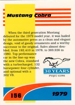 1994 Performance Years Mustang Cards II (30 Years) #156 1979 Mustang Cobra Back