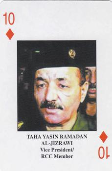 2003 Iraqi 