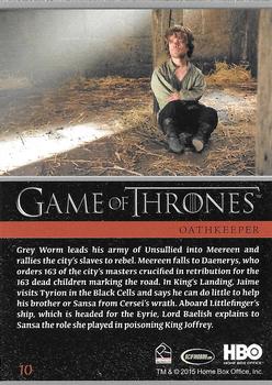 2015 Rittenhouse Game of Thrones Season 4 #10 Oathkeeper Back