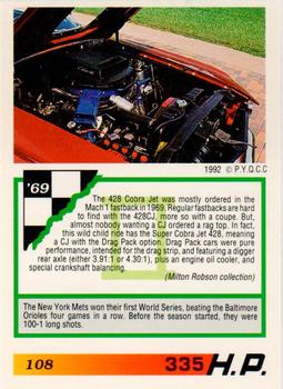 1992 PYQCC Muscle Cards II #108 1969 Ford Mustang Back