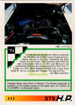 1992 PYQCC Muscle Cards II #111 1971 Mercury Cougar CJ Back