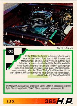 1992 PYQCC Muscle Cards II #115 1965 Plymouth Satellite Back