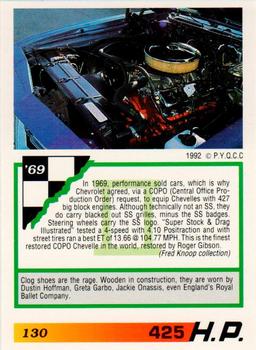 1992 PYQCC Muscle Cards II #130 1969 COPO Chevelle Back
