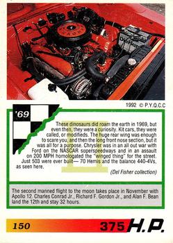 1992 PYQCC Muscle Cards II #150 1969 Dodge Charger Daytona Back