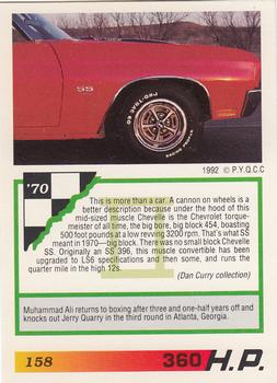 1992 PYQCC Muscle Cards II #158 1970 Chevrolet Chevelle SS454 Back