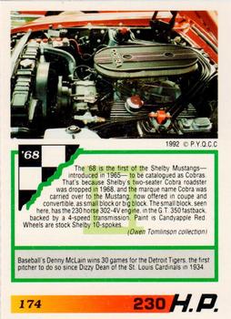 1992 PYQCC Muscle Cards II #174 1968 Shelby Cobra Back