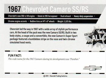 2014 Chevrolet - Series 2 #NNO 1967 Camaro SS/RS Back