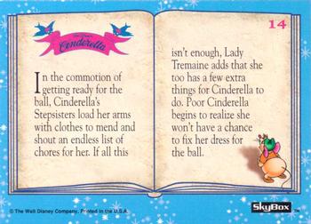 1995 SkyBox Cinderella #14 Cinderella!! Back