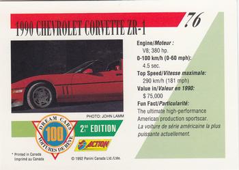 1992 Panini Dream Cars 2nd Edition #76 1990 Chevrolet Corvette ZR-1 Back
