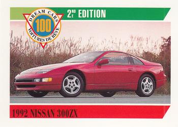 1992 Panini Dream Cars 2nd Edition #90 1992 Nissan 300ZX Front