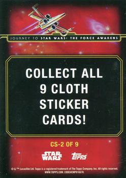 2015 Topps Star Wars Journey to the Force Awakens - Cloth Stickers #CS-2 Rey Back