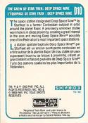 1993 Hostess/Frito Lay Star Trek Deep Space Nine #D10 The Crew of Star Trek Deep Space Nine Back