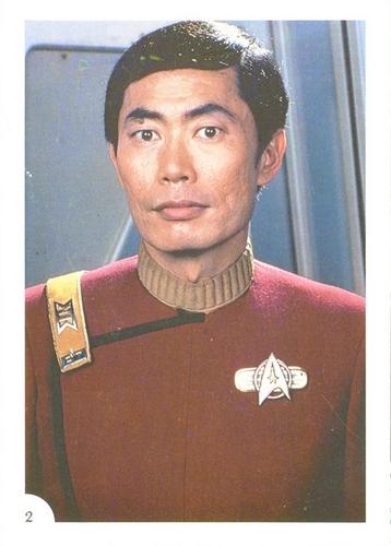 1982 FTCC Star Trek II: The Wrath of Khan #2 Sulu Front
