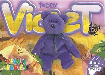 1999 Ty Beanie Babies IV - Artist's Proof #247 Teddy Violet Front