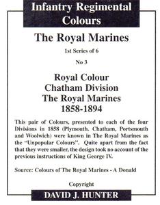 2008 Regimental Colours : The Royal Marines 1st Series #3 Royal Colour Chatham Division The Royal Marines 1858-1894 Back
