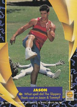 1994 Power Rangers Bolts #NNO Jason - Red Ranger Back