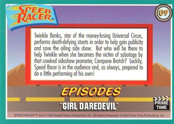 1993 Prime Time Speed Racer #9 Girl Daredevil Back