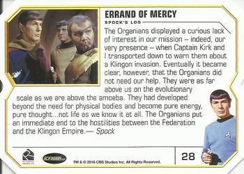 2016 Rittenhouse Star Trek The Original Series 50th Anniversary #28 Errand of Mercy Back