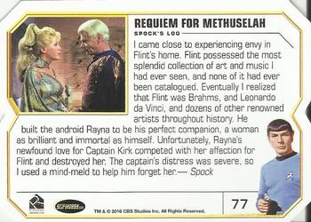 2016 Rittenhouse Star Trek The Original Series 50th Anniversary #77 Requiem for Methuselah Back