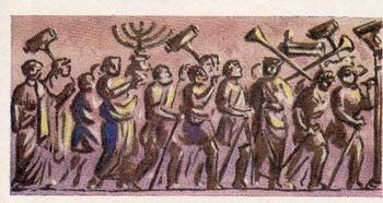 1961 Jewish Symbols and Ceremonies Part 1 #9 Menorah (Candlestick) Front