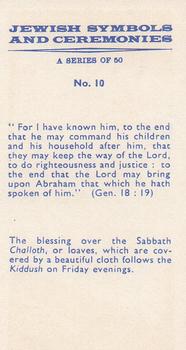 1961 Jewish Symbols and Ceremonies Part 1 #10 Challoth (Loaves) Back