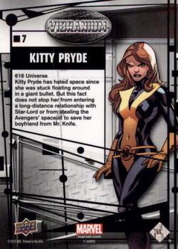 2015 Upper Deck Marvel Vibranium - Raw #7 Kitty Pryde Back