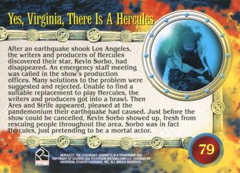 2001 Rittenhouse Hercules: The Complete Journeys #79 Yes, Virginia, There Is A Hercules Back