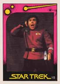 1982 Monty Gum Star Trek II: The Wrath of Khan #15 Chekov Screaming Front