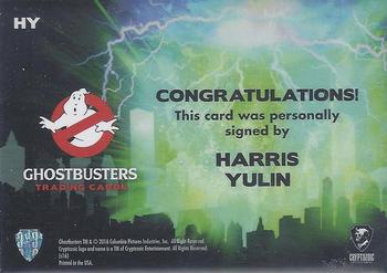 2016 Cryptozoic Ghostbusters - Autographs #HY Harris Yulin Back