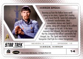 2017 Rittenhouse Star Trek 50th Anniversary #14 Mirror, Mirror Back