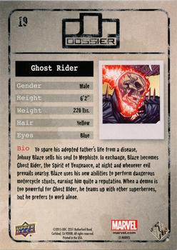 2015 Upper Deck Marvel Dossier #19 Ghost Rider Back