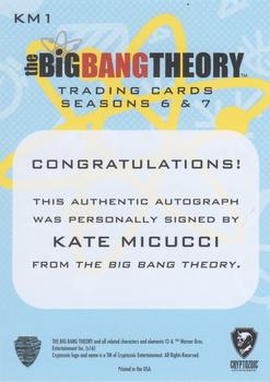 2016 Cryptozoic The Big Bang Theory Seasons 6 & 7 - Autographs #KM1 Kate Micucci Back