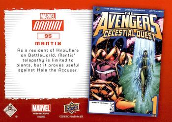 2016 Upper Deck Marvel Annual #95 Mantis Back