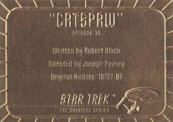 1998 SkyBox Star Trek The Original Series 2 - Gold Plaque #G30 Catspaw Front