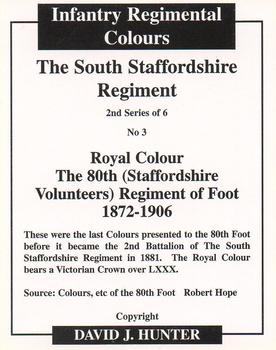 2008 Regimental Colours : The South Staffordshire Regiment 2nd Series #3 Royal Colour 80th Foot 1872-1906 Back