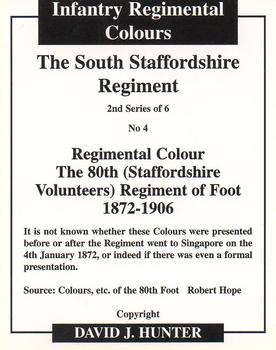 2008 Regimental Colours : The South Staffordshire Regiment 2nd Series #4 Regimental Colour 80th Foot 1872-1906 Back
