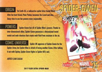 2017 Fleer Ultra Marvel Spider-Man #75 Spider-Gwen Back