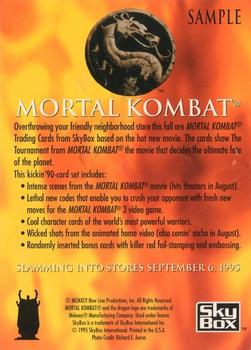 1995 SkyBox Mortal Kombat - Red Foil Kombat Samples #NNO Witness to Horror Back